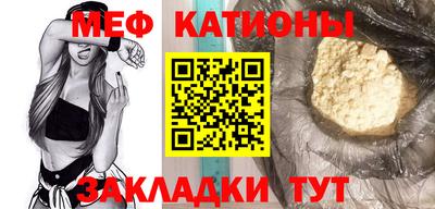 марки nbome Мариинск