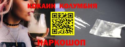 мефедрон мука Малоярославец