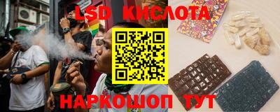 марки nbome Мариинск