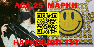 мефедрон мука Малоярославец
