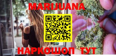 мефедрон мука Малоярославец