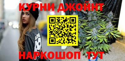 марки nbome Мариинск