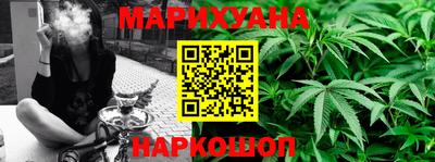 мефедрон мука Малоярославец