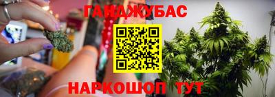 марки nbome Мариинск