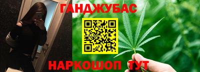 мефедрон мука Малоярославец