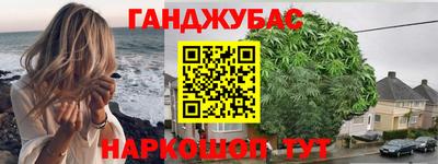 мефедрон мука Малоярославец