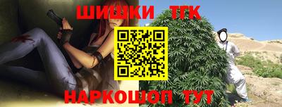 мефедрон мука Малоярославец