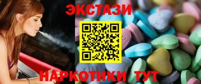 мефедрон мука Малоярославец