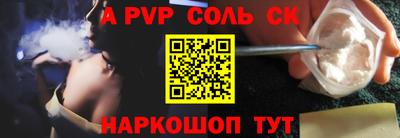 мефедрон мука Малоярославец