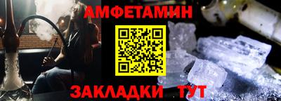мефедрон мука Малоярославец